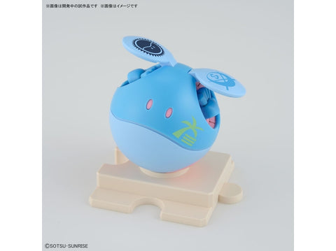 Bandai Gunpla HGBM Beargguy Ohana & Aloharo 1/144 surenkamas modelis (66288)