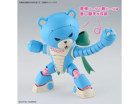 Bandai Gunpla HGBM Beargguy Ohana & Aloharo 1/144 surenkamas modelis (66288)