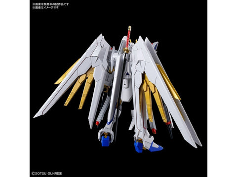 Gunpla modelis HGCE Mighty Strike Freedom Gundam Bandai 1/144 66384