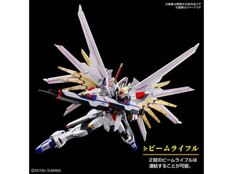 Gunpla modelis HGCE Mighty Strike Freedom Gundam Bandai 1/144 66384