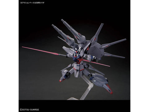 Bandai HGCE Legend Gundam 1/144 – surenkamas Gunpla modelis iš Japonijos