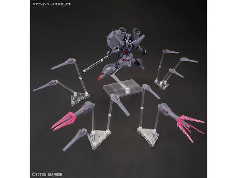Bandai HGCE Legend Gundam 1/144 – surenkamas Gunpla modelis iš Japonijos