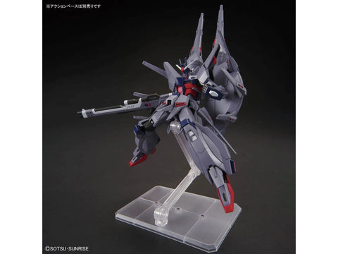 Bandai HGCE Legend Gundam 1/144 – surenkamas Gunpla modelis iš Japonijos
