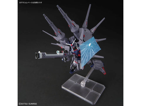 Bandai HGCE Legend Gundam 1/144 – surenkamas Gunpla modelis iš Japonijos