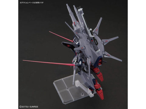 Bandai HGCE Legend Gundam 1/144 – surenkamas Gunpla modelis iš Japonijos