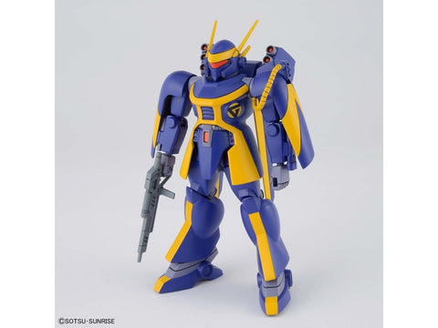 HG Dragonar Set 2 Falguen, Gelf, Gelf-B ir Gelf-C 1/144 Bandai 63026