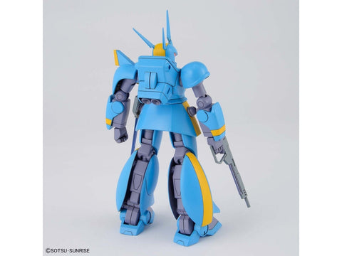 HG Dragonar Set 2 Falguen, Gelf, Gelf-B ir Gelf-C 1/144 Bandai 63026