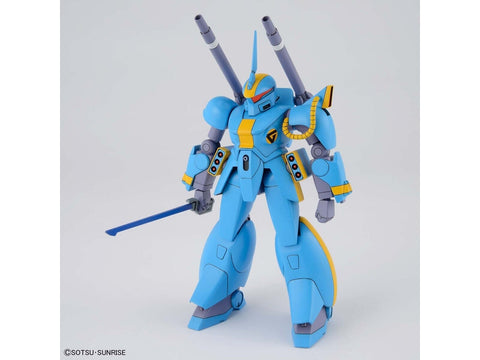 HG Dragonar Set 2 Falguen, Gelf, Gelf-B ir Gelf-C 1/144 Bandai 63026