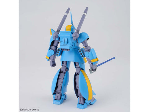 HG Dragonar Set 2 Falguen, Gelf, Gelf-B ir Gelf-C 1/144 Bandai 63026