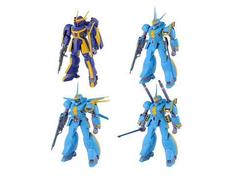 HG Dragonar Set 2 Falguen, Gelf, Gelf-B ir Gelf-C 1/144 Bandai 63026