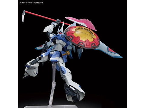 Bandai HGCE Gyan Strom 1/144 Gunpla rinkinys – Agnes Giebenrath versija