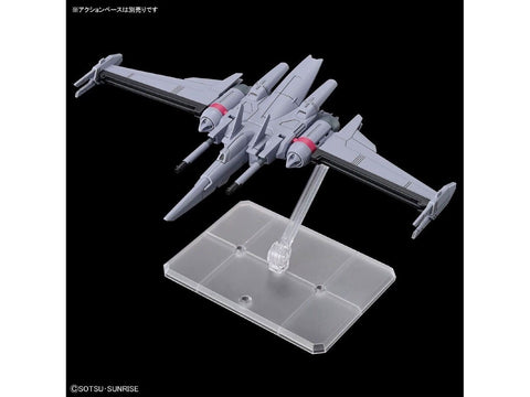 Bandai HGCE Infinite Justice Gundam Type II 1/144 Gunpla rinkinys