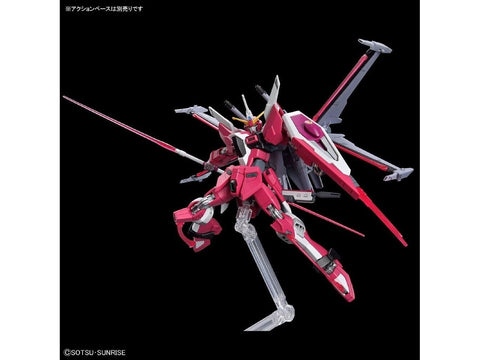 Bandai HGCE Infinite Justice Gundam Type II 1/144 Gunpla rinkinys