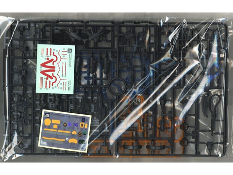 Bandai Gunpla HG GQuuuuuuX gMS-Ω 1/144 plastikinis rinkinys