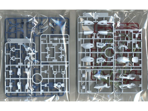 Bandai Gunpla HG GQuuuuuuX gMS-Ω 1/144 plastikinis rinkinys