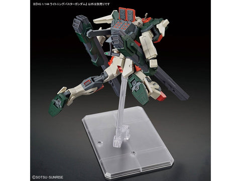 Bandai HGCE Lightning Buster Gundam 1/144 Gunpla modelis
