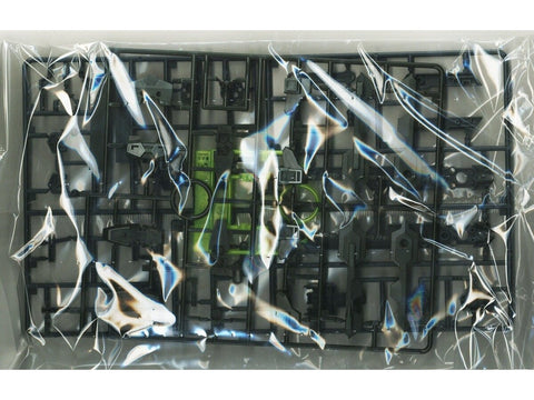 Bandai HGCE Lightning Buster Gundam 1/144 Gunpla modelis