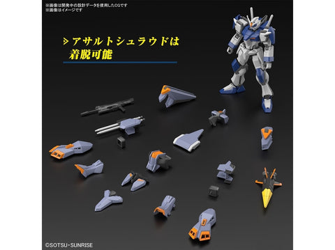Bandai HGCE Duel Blitz Gundam 1/144 plastikinis modelis (Gunpla)