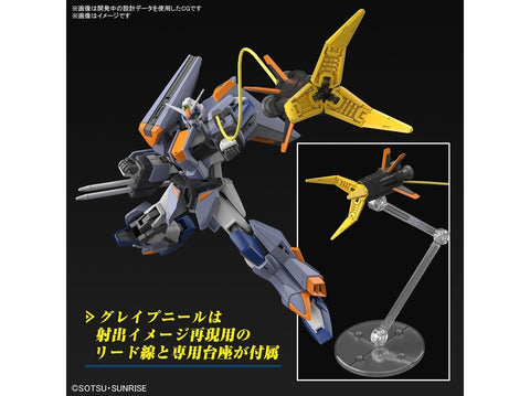 Bandai HGCE Duel Blitz Gundam 1/144 plastikinis modelis (Gunpla)