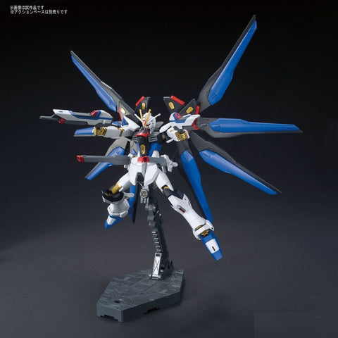 HGCE Strike Freedom Gundam Gunpla modelis 1/144 – surenkamas rinkinys nuo 8 m.