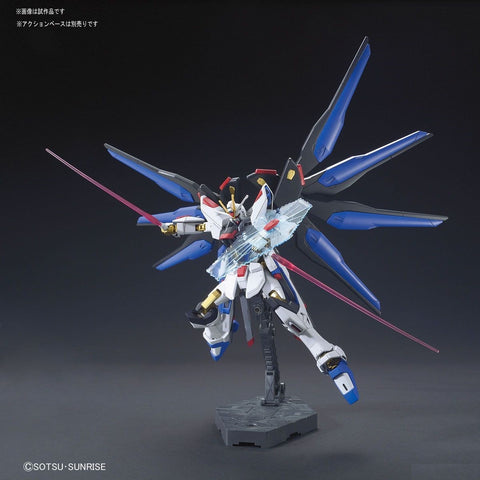 HGCE Strike Freedom Gundam Gunpla modelis 1/144 – surenkamas rinkinys nuo 8 m.