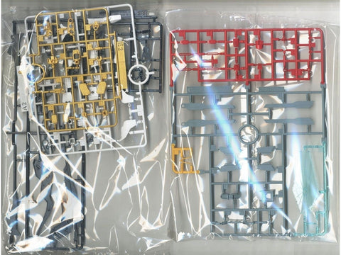 HGCE Strike Freedom Gundam Gunpla modelis 1/144 – surenkamas rinkinys nuo 8 m.