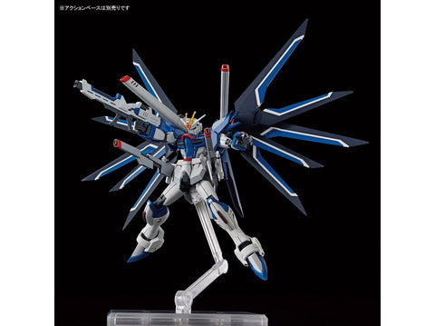 Bandai HGCE Rising Freedom Gundam 1/144 plastikinis Gunpla rinkinys