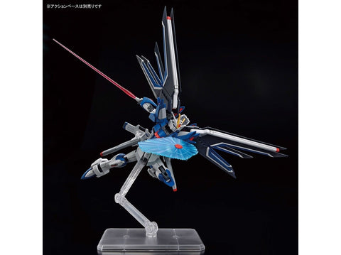 Bandai HGCE Rising Freedom Gundam 1/144 plastikinis Gunpla rinkinys