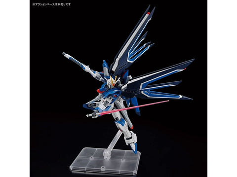 Bandai HGCE Rising Freedom Gundam 1/144 plastikinis Gunpla rinkinys