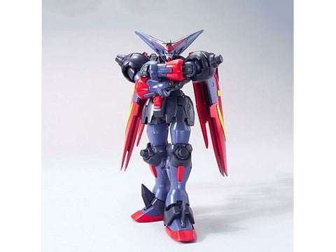 Bandai HGFC Master Gundam ir Fuunsaiki modelis 1/144 57747