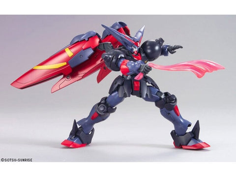 Bandai HGFC Master Gundam ir Fuunsaiki modelis 1/144 57747