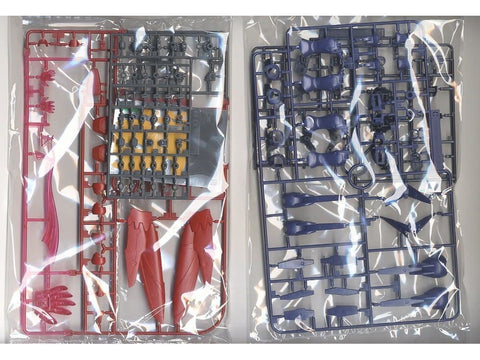 Bandai HGFC Master Gundam ir Fuunsaiki modelis 1/144 57747