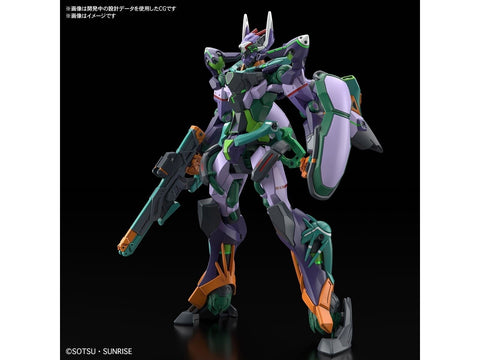 Bandai Gunpla HGGQ 1/144 plastikinis surenkamas modelis iš Japonijos