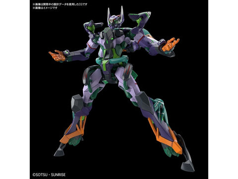Bandai Gunpla HGGQ 1/144 plastikinis surenkamas modelis iš Japonijos