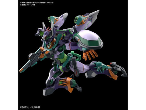 Bandai Gunpla HGGQ 1/144 plastikinis surenkamas modelis iš Japonijos