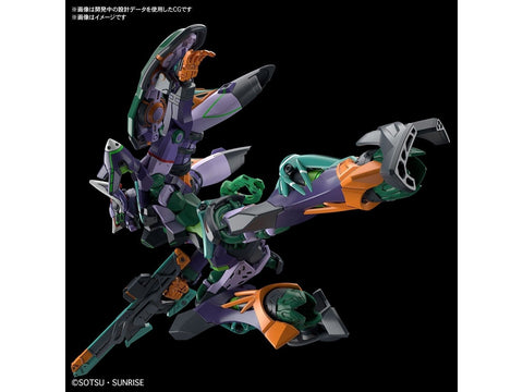 Bandai Gunpla HGGQ 1/144 plastikinis surenkamas modelis iš Japonijos