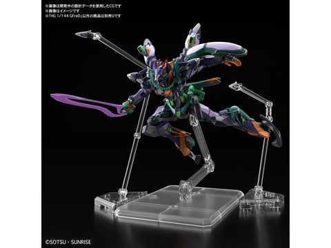 Bandai Gunpla HGGQ 1/144 plastikinis surenkamas modelis iš Japonijos