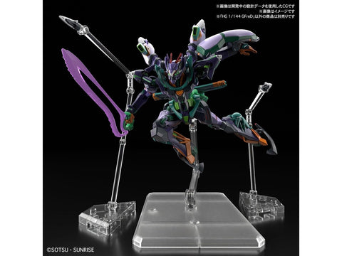 Bandai Gunpla HGGQ 1/144 plastikinis surenkamas modelis iš Japonijos