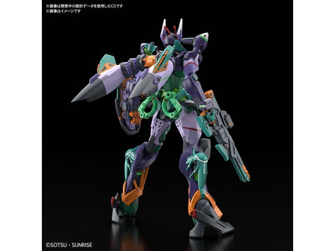 Bandai Gunpla HGGQ 1/144 plastikinis surenkamas modelis iš Japonijos