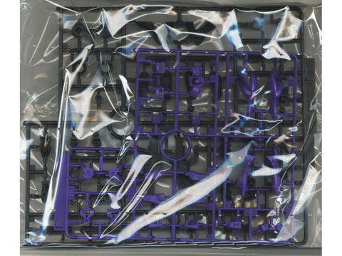 Bandai Gunpla HGGQ 1/144 plastikinis surenkamas modelis iš Japonijos