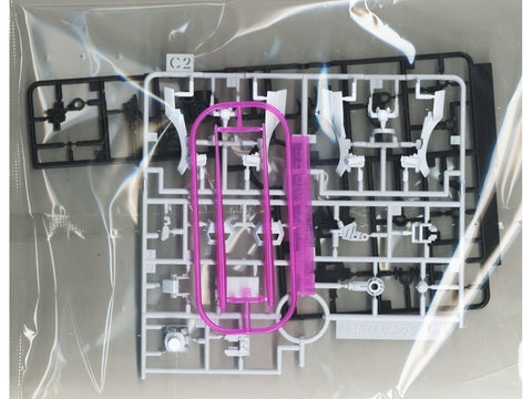 Bandai Gunpla HGGQ Gelgoog (GQ) plastikinis surenkamas modelis 1/144