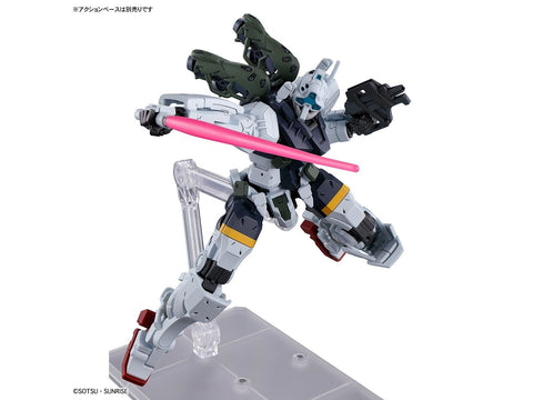Bandai Gunpla HGGQ Gelgoog (GQ) plastikinis surenkamas modelis 1/144