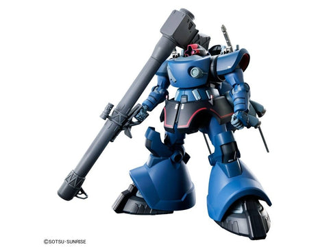 Gunpla modelis HGGQ MS-9 Challia Rick Dom GQuuuuuuX 1/144 72018