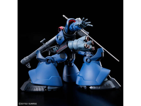 Gunpla modelis HGGQ MS-9 Challia Rick Dom GQuuuuuuX 1/144 72018