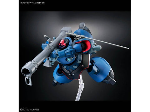 Gunpla modelis HGGQ MS-9 Challia Rick Dom GQuuuuuuX 1/144 72018