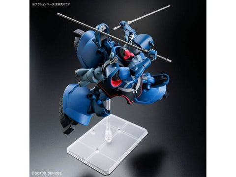 Gunpla modelis HGGQ MS-9 Challia Rick Dom GQuuuuuuX 1/144 72018