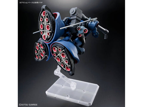 Gunpla modelis HGGQ MS-9 Challia Rick Dom GQuuuuuuX 1/144 72018