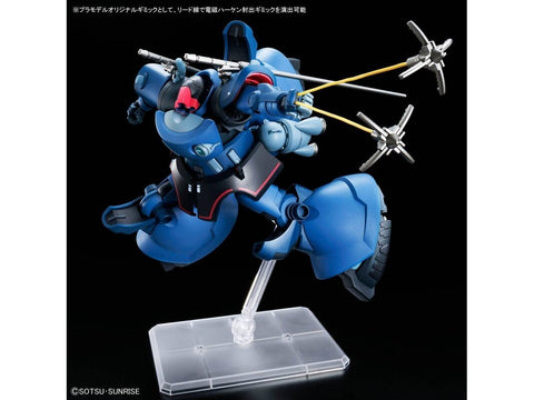 Gunpla modelis HGGQ MS-9 Challia Rick Dom GQuuuuuuX 1/144 72018