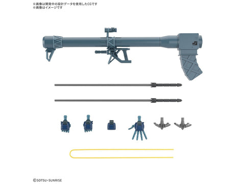 Gunpla modelis HGGQ MS-9 Challia Rick Dom GQuuuuuuX 1/144 72018