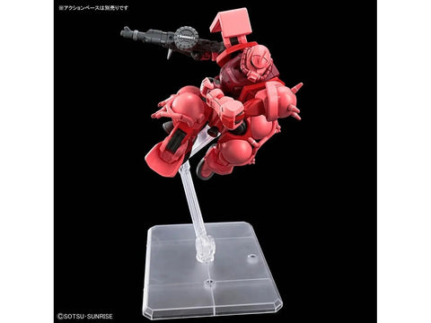 Bandai Gunpla MS-06S Char's Zaku 1/144 plastikinis surenkamas